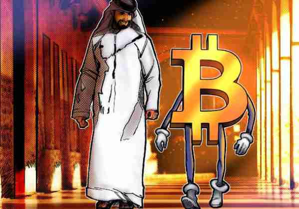 Bitcoin Suisse获得阿布扎比监管批准进入阿联酋